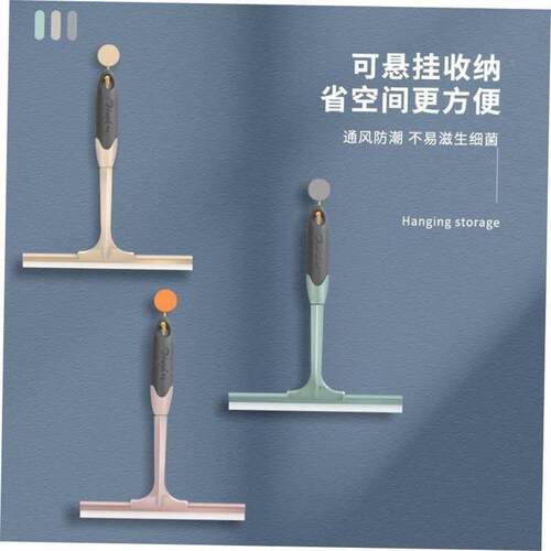 Shower Squeegee Glass Wiper Scraper Shower Squeegee Cleaner