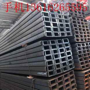 非标槽钢一支起售量大更优惠材质好质量佳Q235B 厂家直销10号槽钢