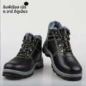 工作棉鞋 高帮劳保鞋 男加绒保暖防寒钢包头防砸防刺穿工地干活冬季