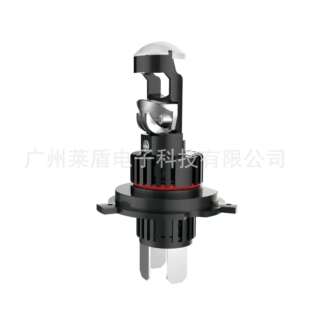 升级M01R直插1:1大功率led汽车灯h11h7h490059006透镜超亮车大灯