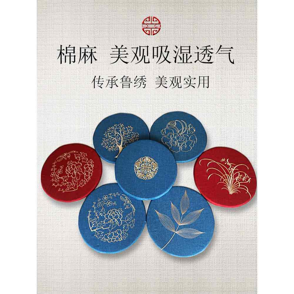 圆形坐垫鼓凳垫榻榻米瑜伽垫海绵餐椅垫茶道蒲团绣花藤椅垫可定制