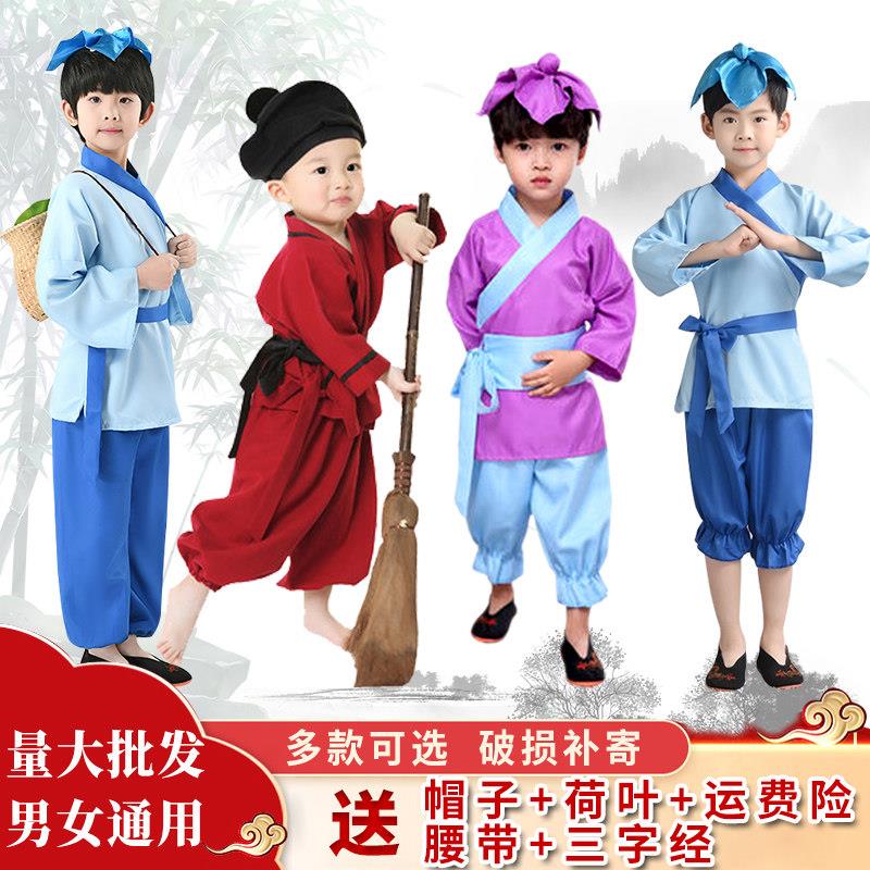 春晚儿童汉服男童夏装愚公移山服悯农服国学服锄禾书童药童演出服
