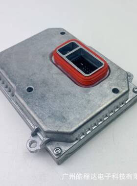 奥的迪A3A4S4原车氙气灯安定器1307329115