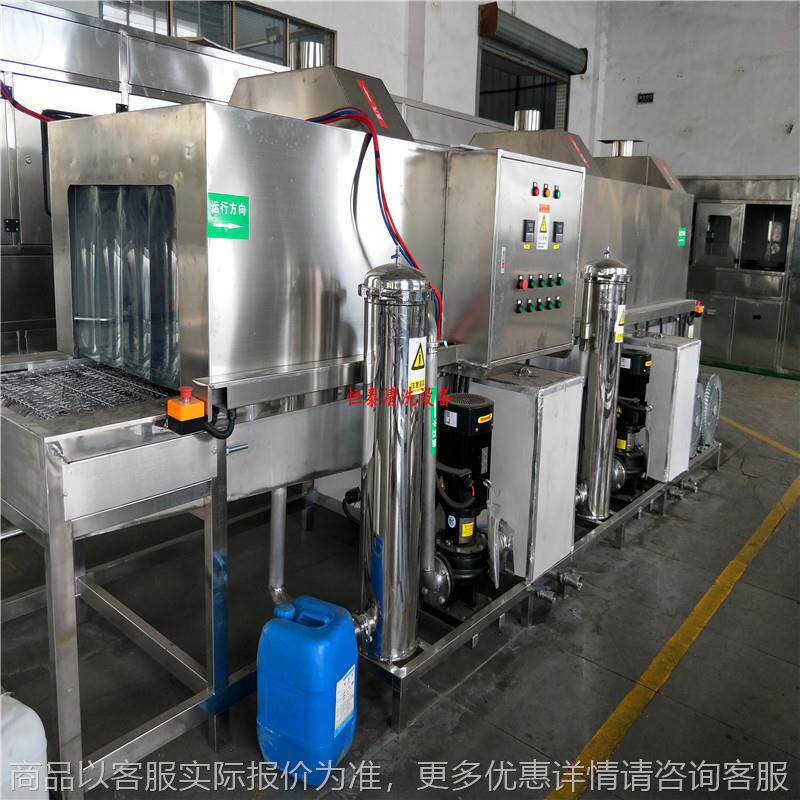 江门供应广东煤油小型高压喷淋清洗机 除油污清洗机器