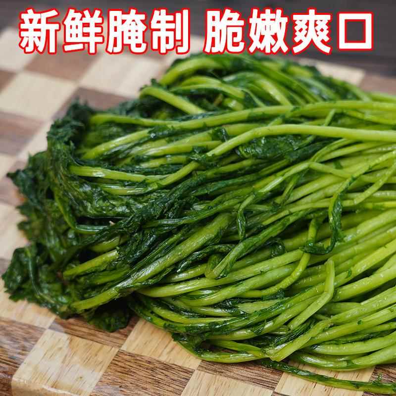 雪菜青咸菜绿雪菜新鲜腌制雪里红下饭菜雪里蕻新鲜腌菜绿色雪里红