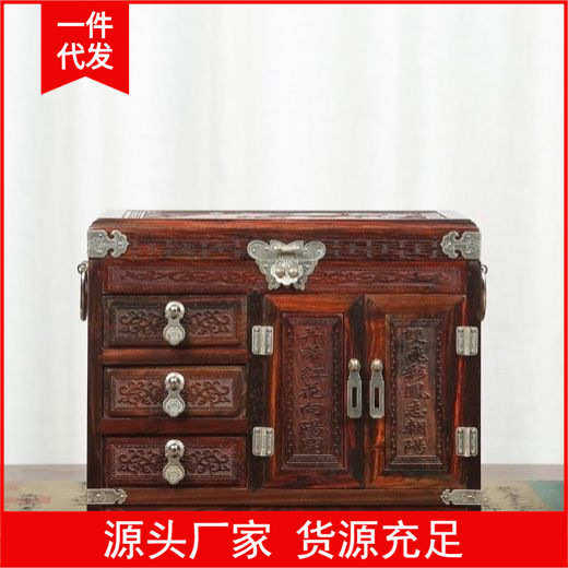 直播货源大红酸枝好合侧三抽镜箱木质工艺品红木02雕刻否