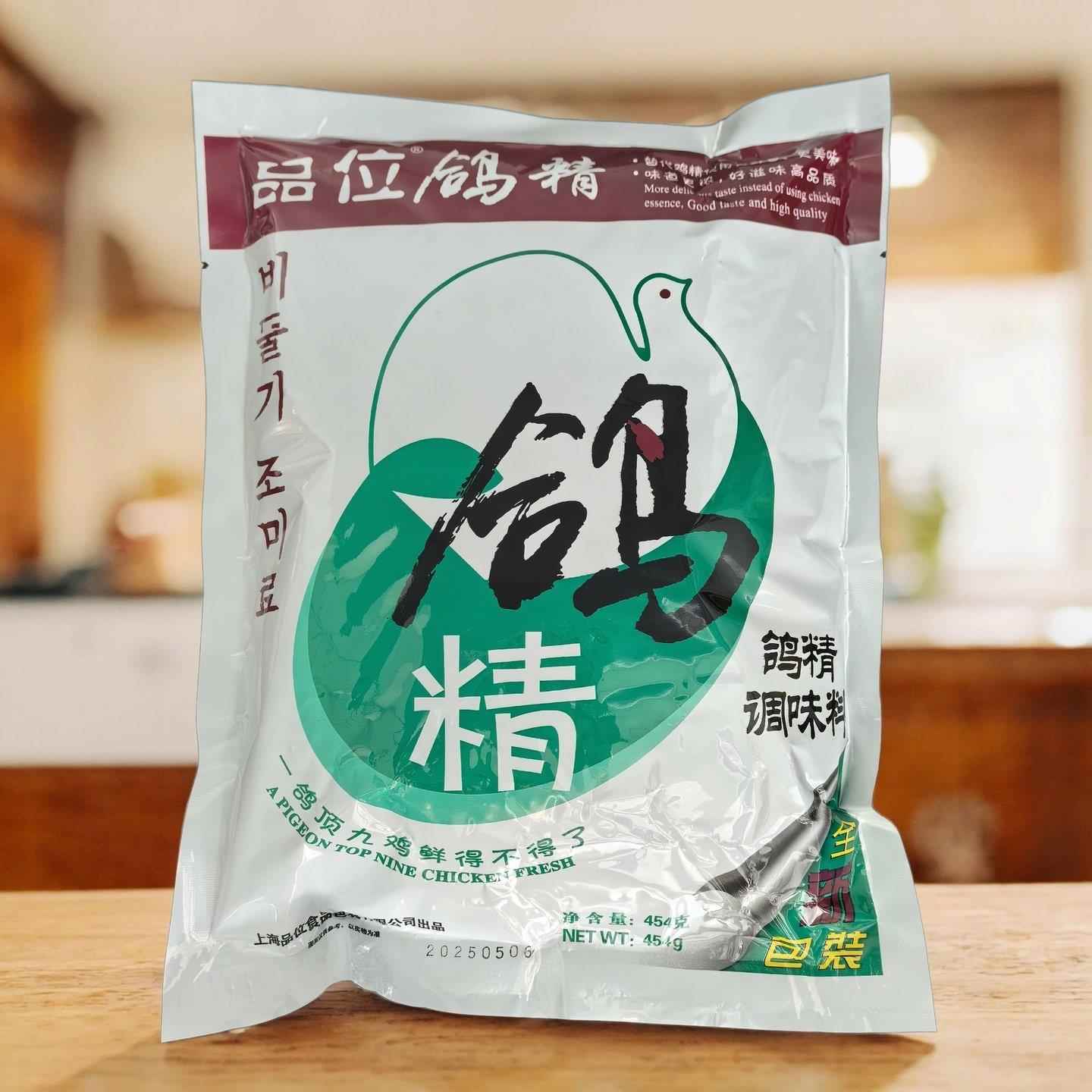 品位鸽精454g包装替代味精鸡精火锅炒菜调汤凉拌增鲜提鲜家用味料