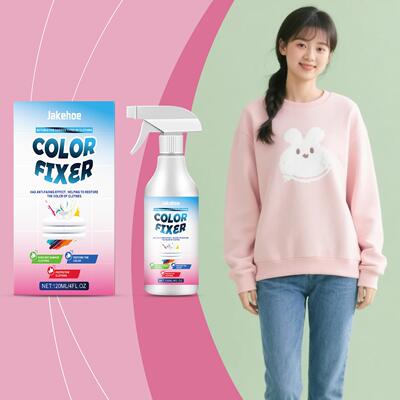 JAKEHOE Fabric Fixative Gentle Daily Formula for Clothing Ca