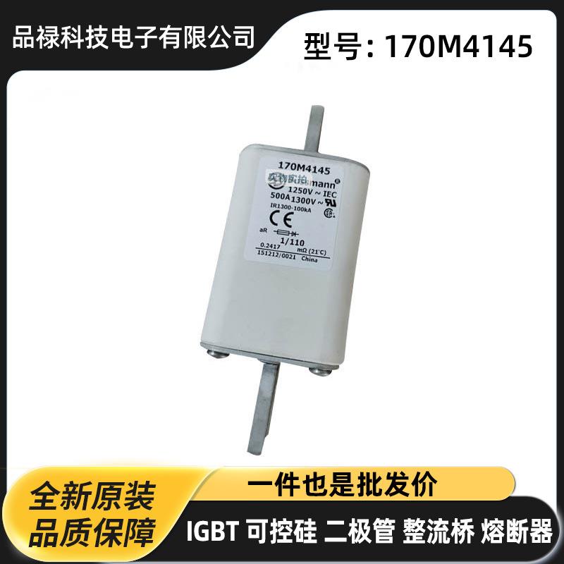 FWX-700AFWX-800AFWX-1000AFWX-1200A原装螺旋式熔断器熔