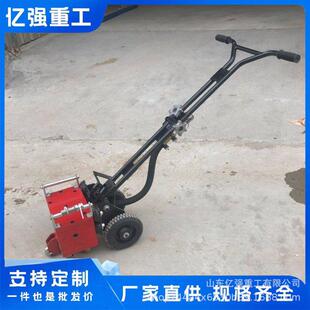 混凝土面铣沥刨机小644型电动液压毛青水泥地面拉机厂家直路售