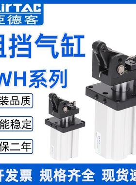 TTH亚德客TDH气缸TWH/TWM50X30SKF20/25X15/32/40/80X40SL/SK/SLF