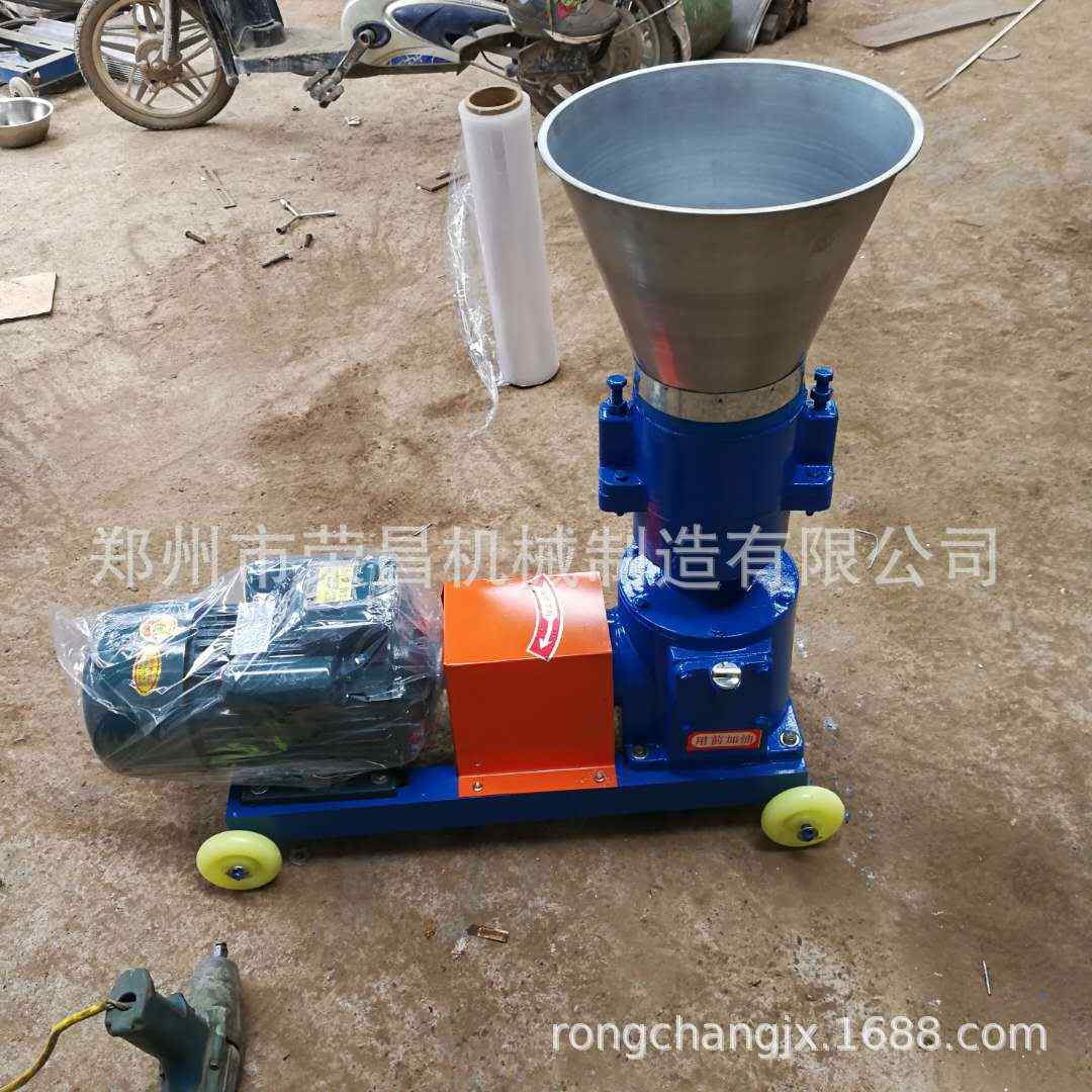 小型鸡鸭兔食饲料颗粒机动物饲料造粒机家用饲料颗粒机