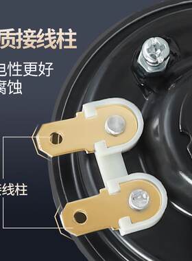 摩托升车级款蜗牛喇叭汽车改BIZ装1v2警笛电动鸣车高低双音超响防