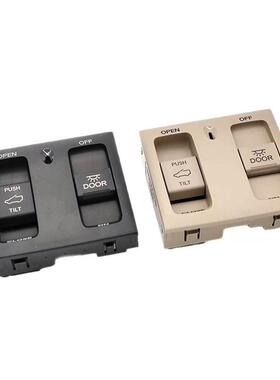 适用20-22皓影CR-V天窗车内照明灯开关总成35830-TLA-A11ZA A01ZA