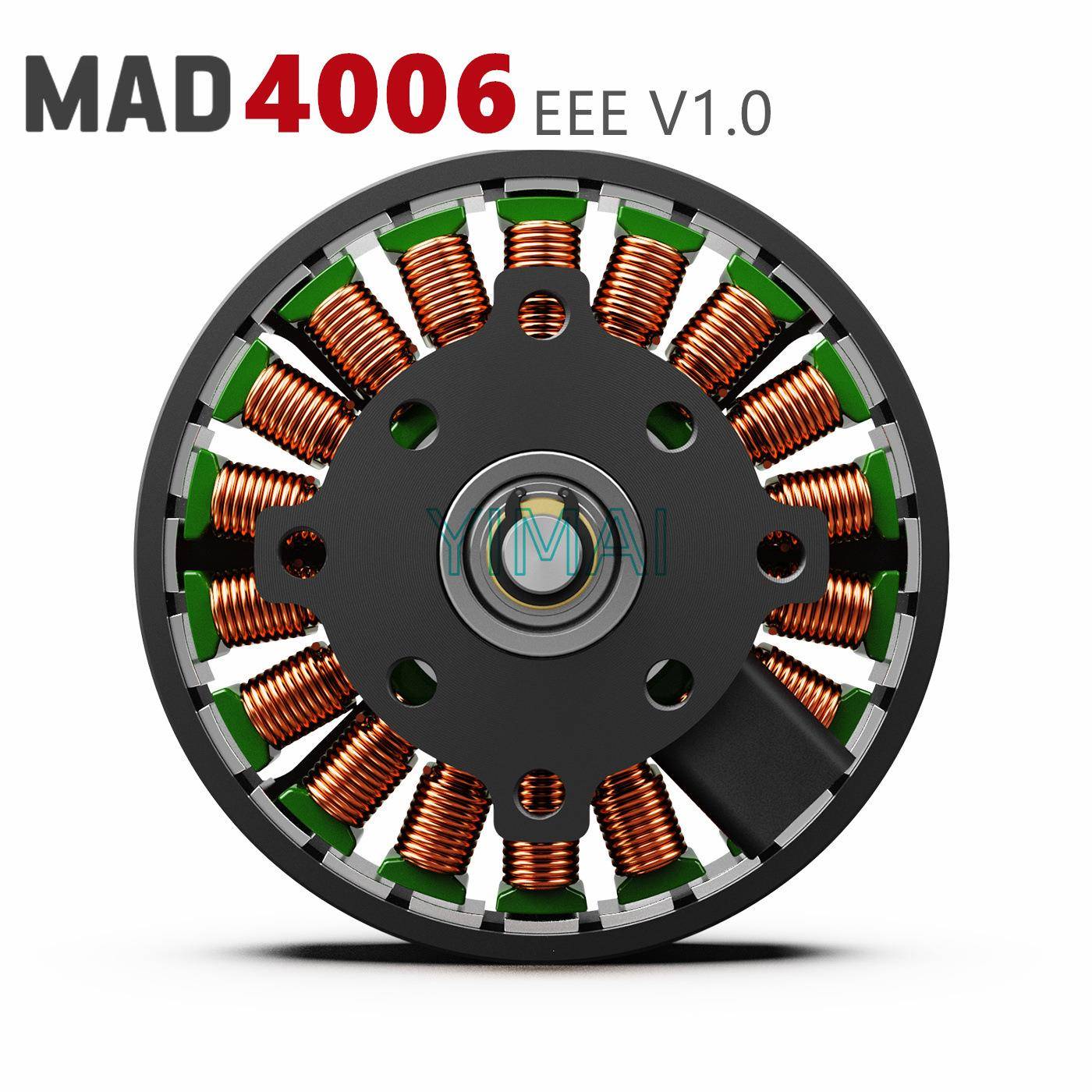4006长航时轻量化无刷电机多旋翼多轴无人机工业马达380V