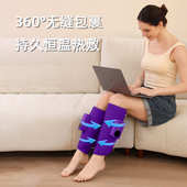 爆品电动美腿仪拉链空气波小腿按摩仪腿部按摩仪器气囊加热敷