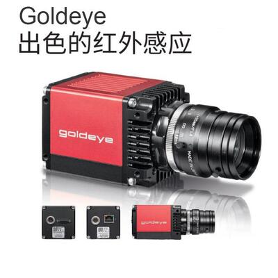 原装GoldeyeG-032TEC1GigE0.3MP机器视觉检测工业相机100fps