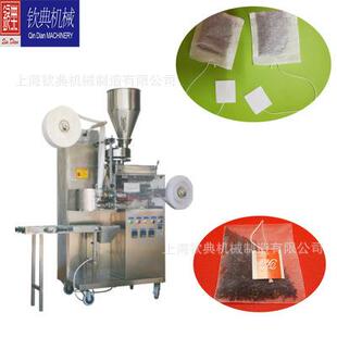 泡机01台样机0 茶叶包装 机袋茶包装 机袋包茶包装 生产610车间