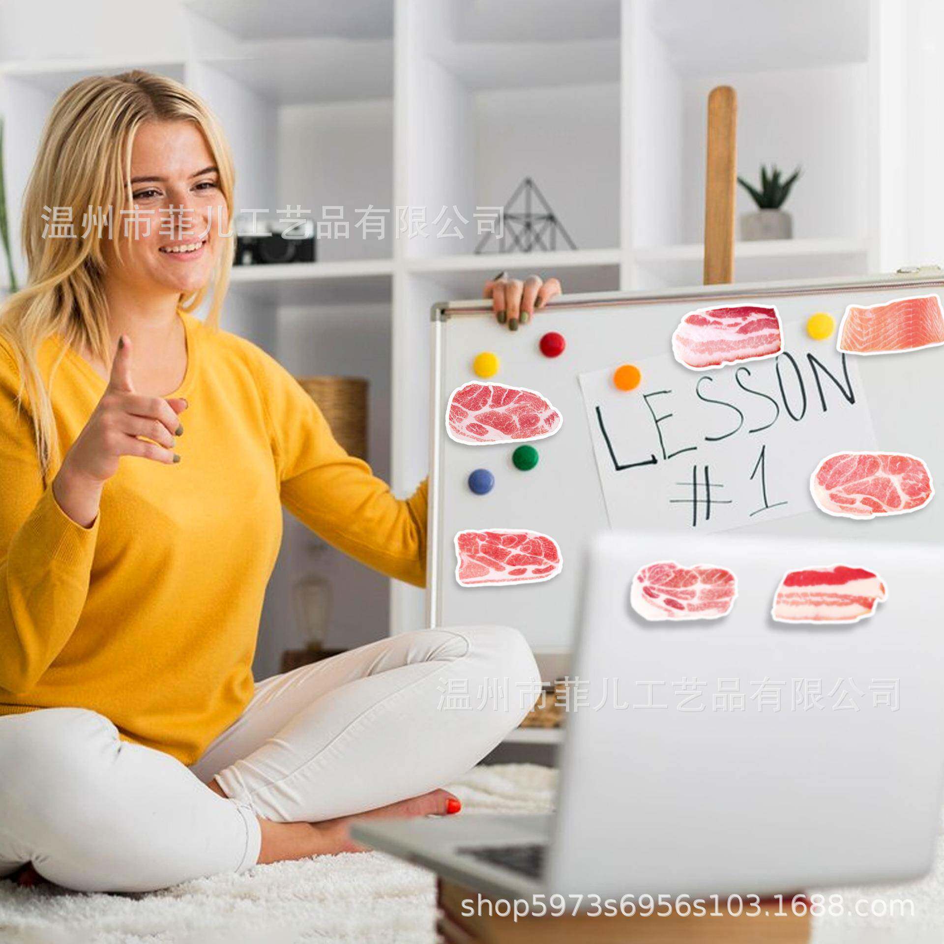 UB060五花肉便利贴异形文具仿真便利贴三文鱼装饰拼贴手账贴纸