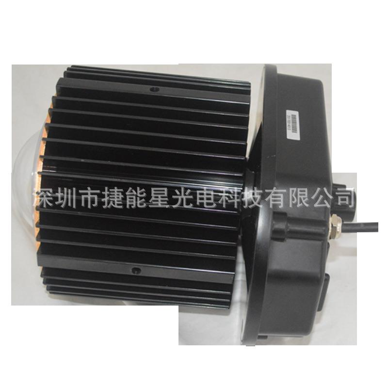 厂家高亮度可充电100w帐篷灯100w应急led工矿灯