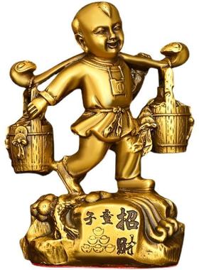 摆件饰品财童子纯铜办公室童子家居运财送礼品童子财客厅担