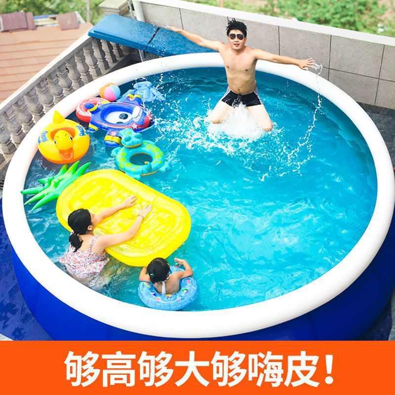 超大号家用充气游泳池儿童加厚宝宝可折叠大人小孩户外泳池