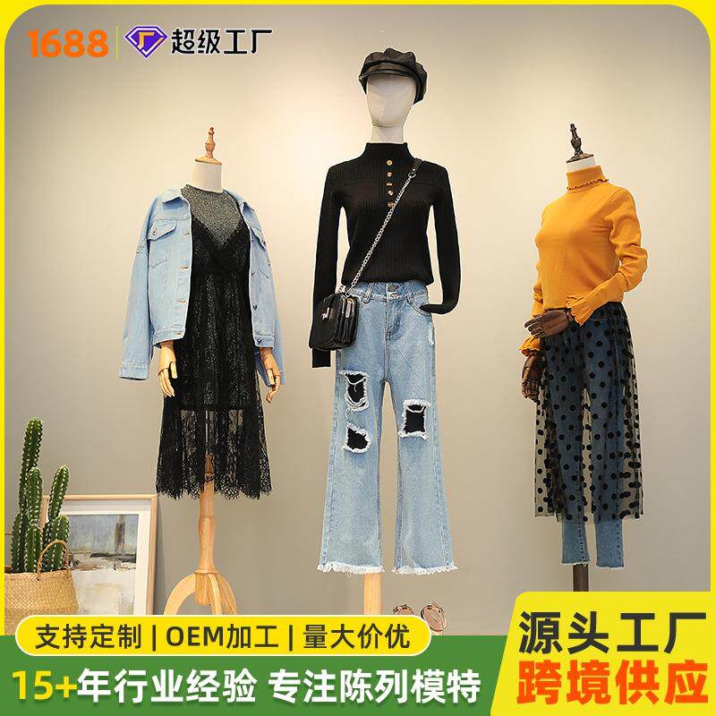 服装店模特道具女全身人台女装韩版婚纱橱窗展示架半身人体模特架