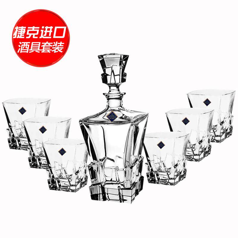 进口捷克BOHEMIA波西米亚水晶玻璃酒瓶威士忌酒杯醒酒器 酒具套装