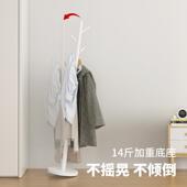 简奢落地衣帽架易卧头ENK室床家用挂衣架移动阳台轻放衣服晾晒架