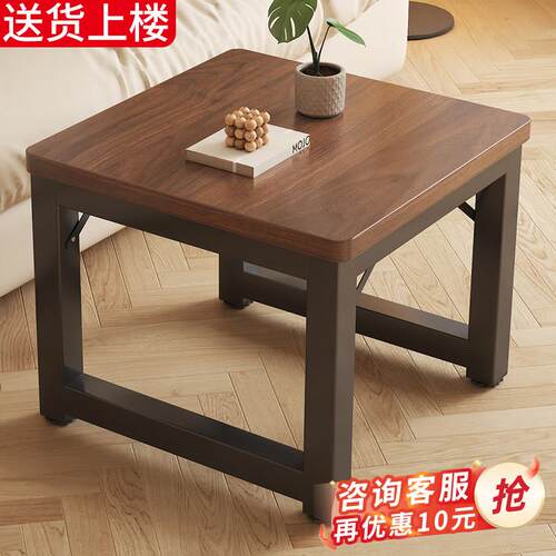 小方桌四方木桌茶几边几床头茶水矮桌简易餐桌饭桌定制正方形桌子