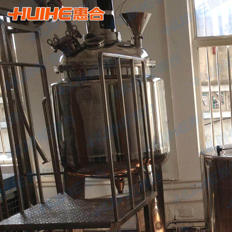 反应设备夹套电加热反应釜实验室夹套反应釜夹套式搅拌反应釜