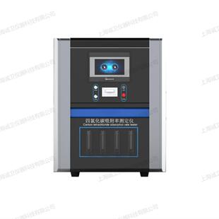诚卫 CW-F920 四氯化碳吸附率测定仪 GB/T 7702.13-1997 检测准确