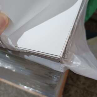 纸材质不定烂样板纸样肌理漆出艺术撕塑胶漆大优质小可防水涂料