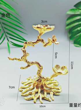 合金两朵梅花水晶球座水晶球底座底托置物架球架球金属球托支架