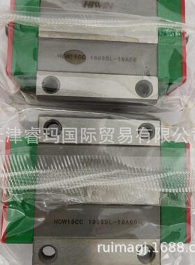 RGH25CA台湾上银滑块直线导轨滑轨模组滚珠丝杆RGH25HA