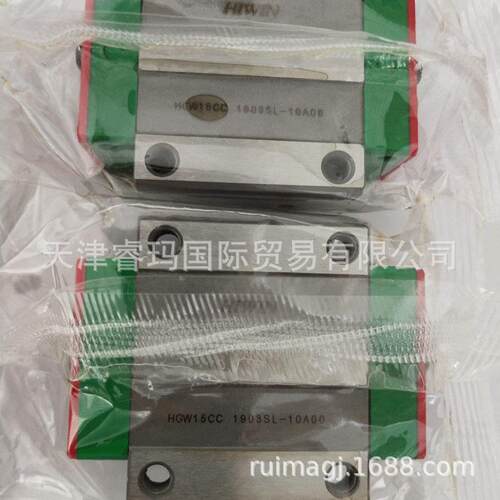 RGH55CA 台湾上银 直线轴承 滚珠丝杆模组 导轨滑块 RGH55HA