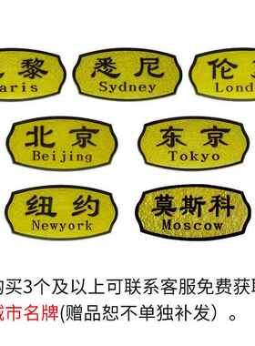 酒店馆旅界社大堂前台世古地宾名时区欧式复行走系列挂钟静音现代