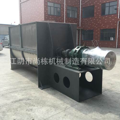 专业定制干粉螺带混合机饮料混合机不锈钢卧式混合机