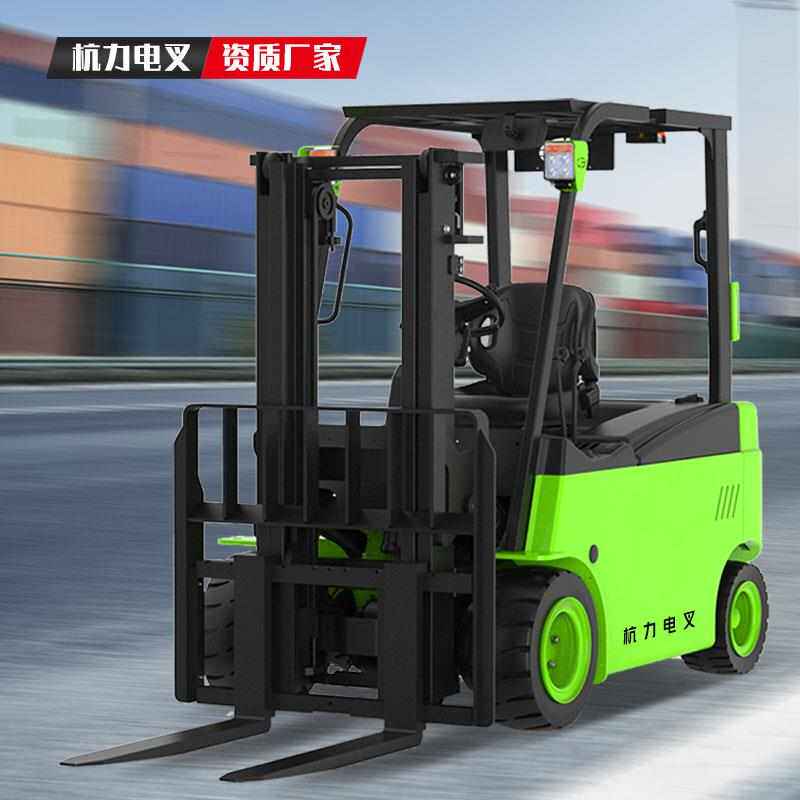 杭力电动叉车1吨小型2吨3吨叉车四轮座驾式液压堆高装卸电动叉车