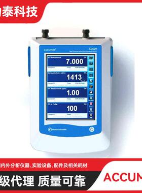 XL250 pH/ISE 双通道台式测量仪 -  多参数