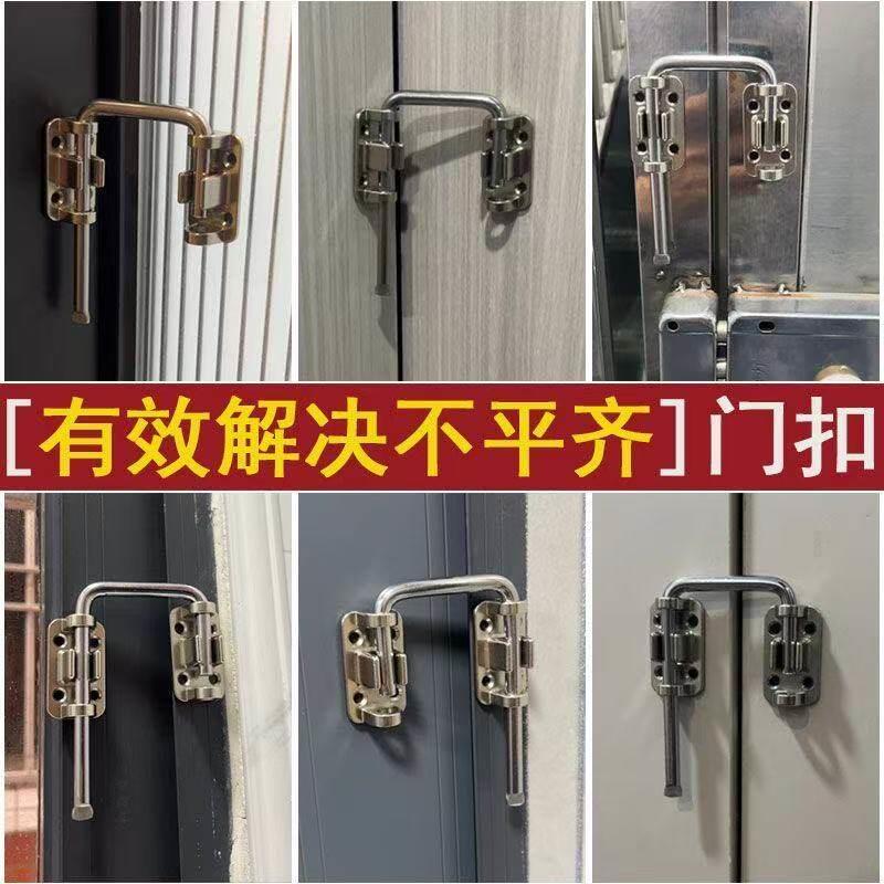 推拉移门锁门插销门吸免打孔新款门阻器锁扣静音防撞垫卫生间门挡