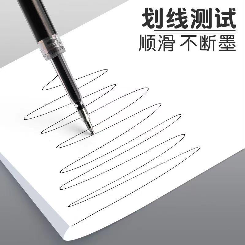 好励原装按动中性笔芯ST速干签字笔替芯黑色学生考试专用优质加粗