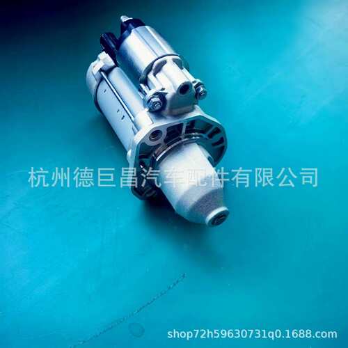 起动机56029780AB 56029780AC 56029780AD 4380002650 4380002651