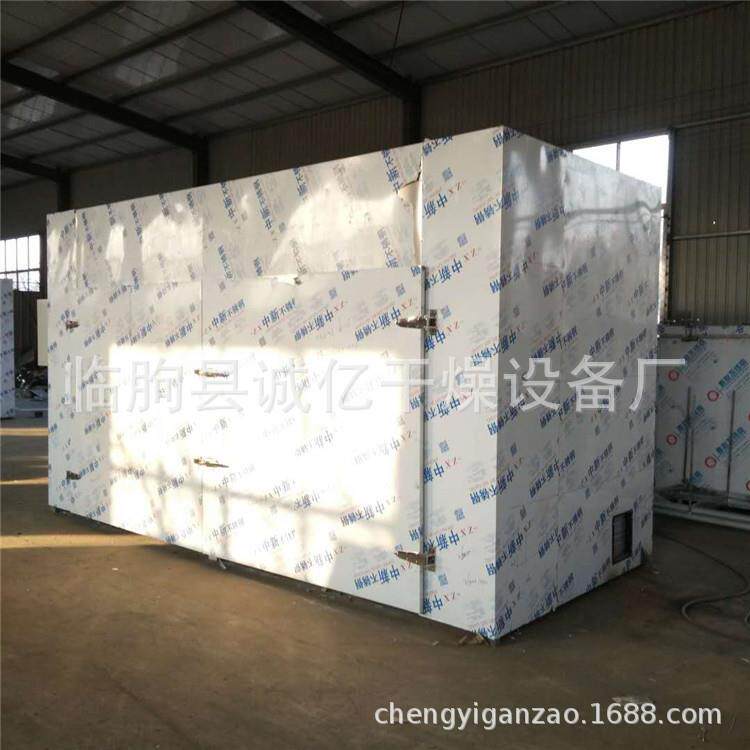 全自动不锈钢烘干箱 腊鱼腊肉香肠箱式烘干设备 宠物零食烘干机