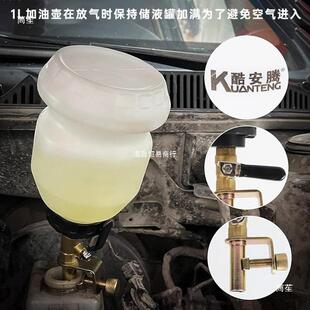 汽车刹油更换工具排292空车气换刹车油抽刹油油更换机汽修车抽机