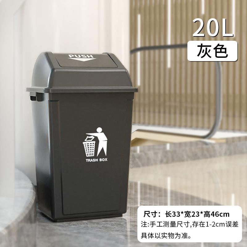 正方形方形无盖垃圾桶商用大容量餐饮家用超大厨房厨余大号户外