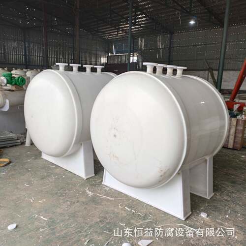 PP储卧式储立式储聚贮槽PP储槽PP立卧式储聚丙烯卧式贮