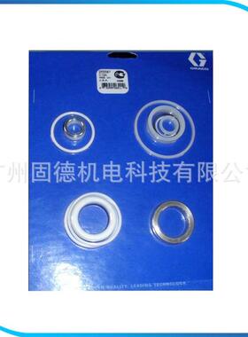 供应固瑞克Graco黄油泵杆密封组件60C下缸体维修组件255507-C63
