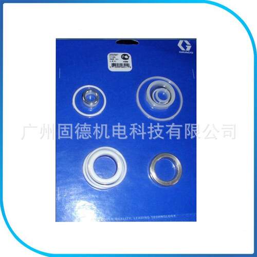 供应固瑞克Graco黄油泵杆密封组件60C下缸体维修组件255507-C63