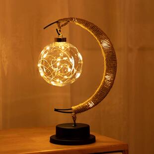 LED Lantern Night Light Room Christmas Decoration Enchanted